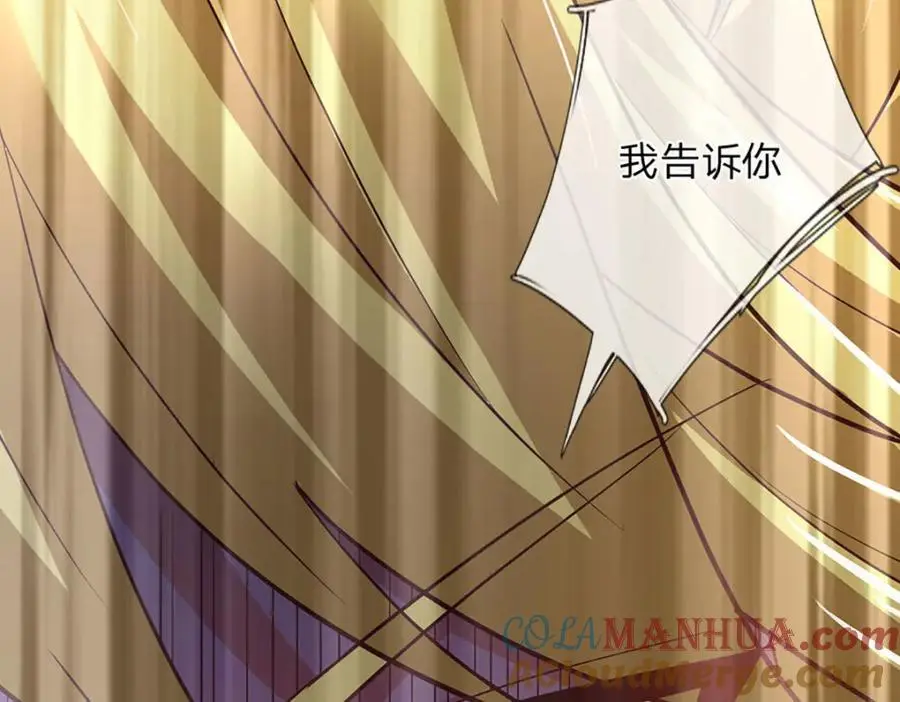第282话 笑到最后才是赢者76
