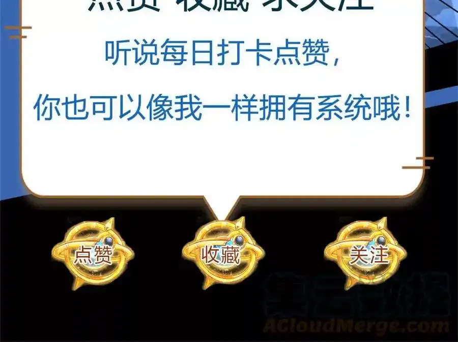 第63话 哪有压迫，哪就有反抗63
