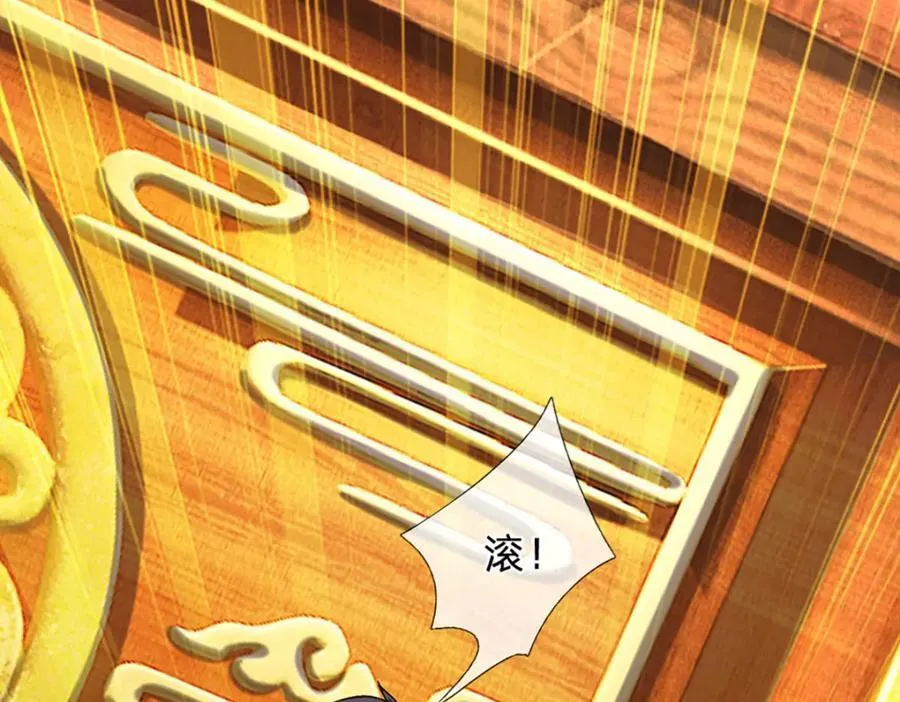 第295话 一败涂地，召唤书灵111