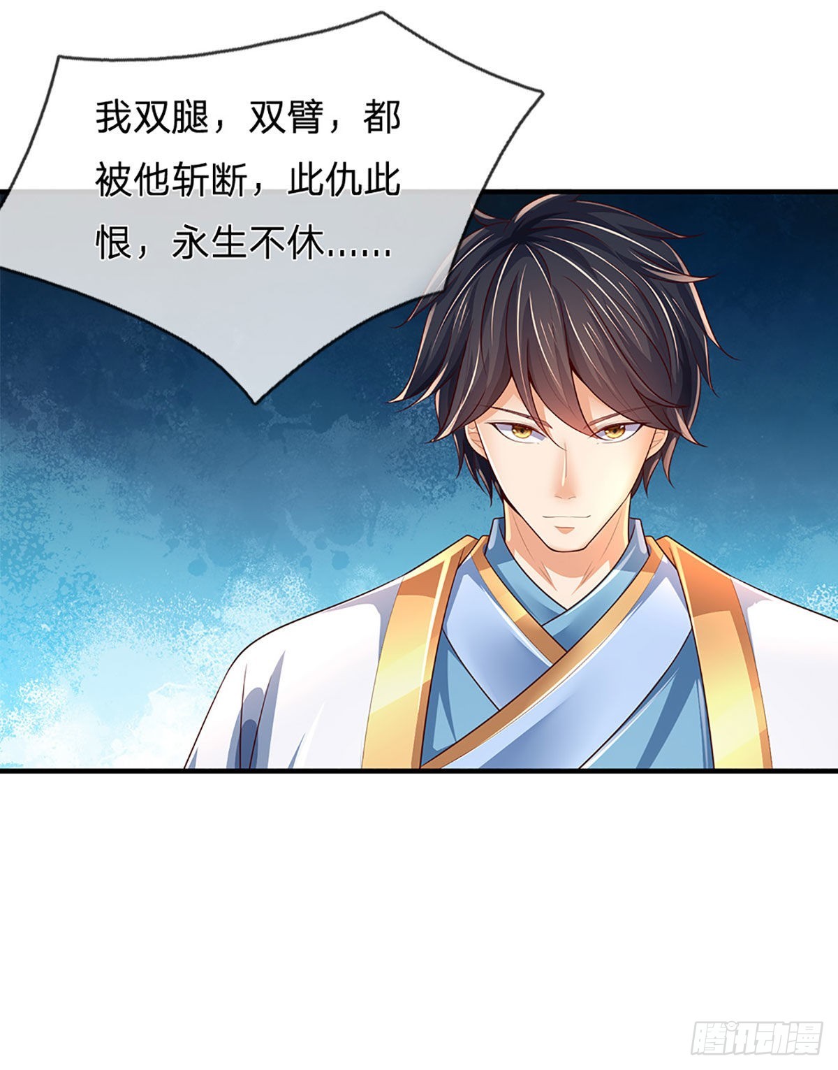 第180话 兴师问罪，惨被还击38