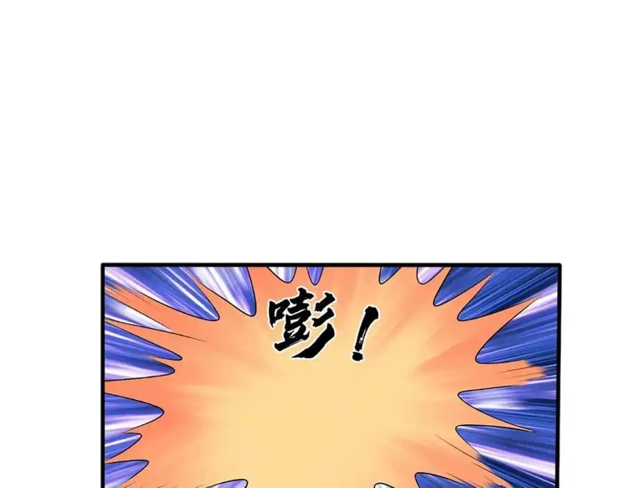 第290话 不知所踪，悉数被俘149