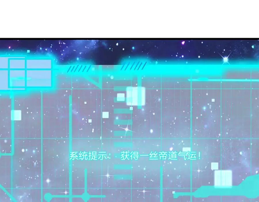 第279话 尸身空间，纠缠不休111