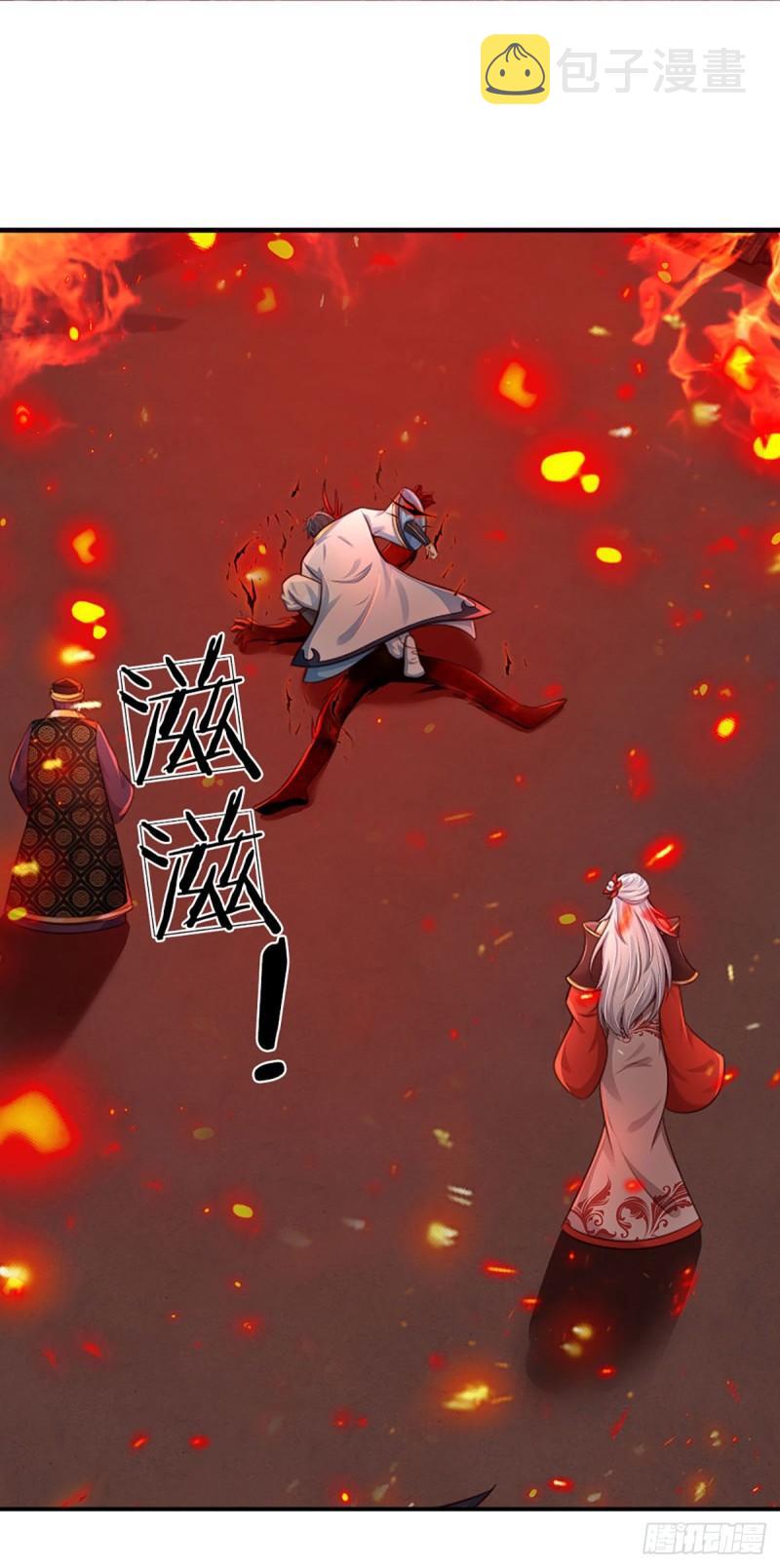 第92话 邪物作祟，绝不一般21