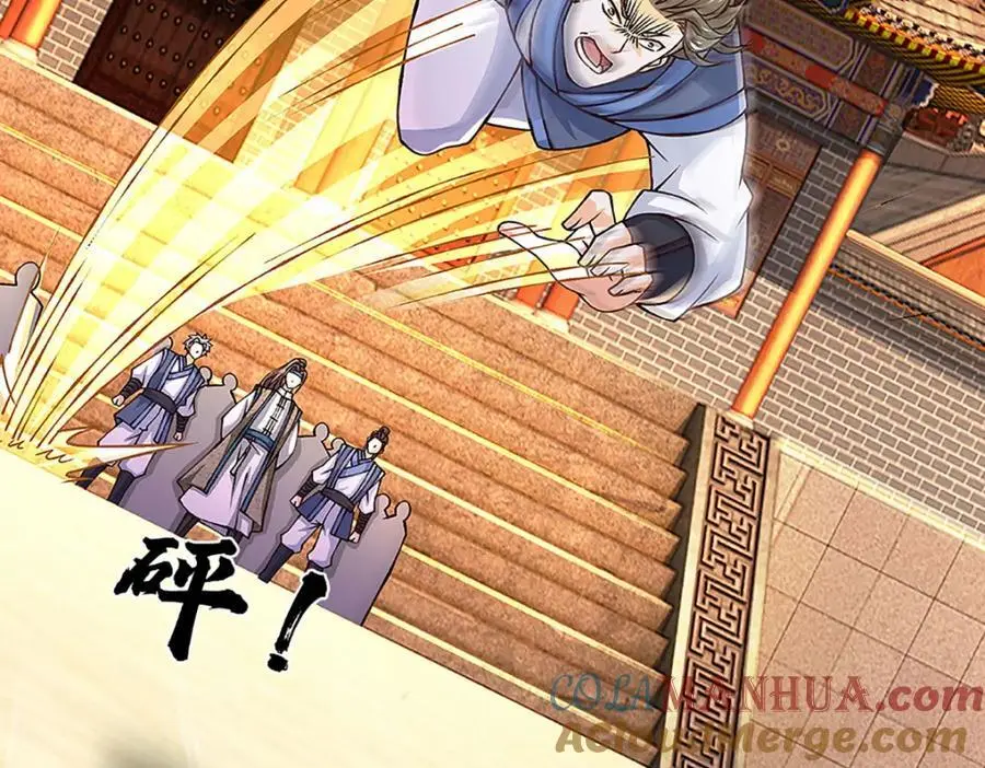 第293话 我称第二，无人第一32