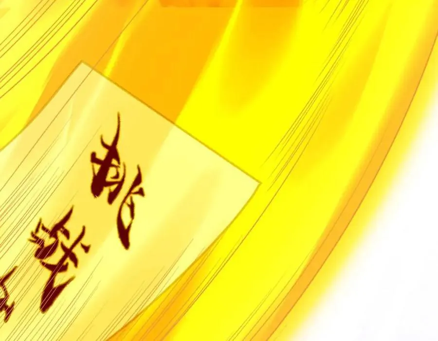 第309话 我们支持你！42