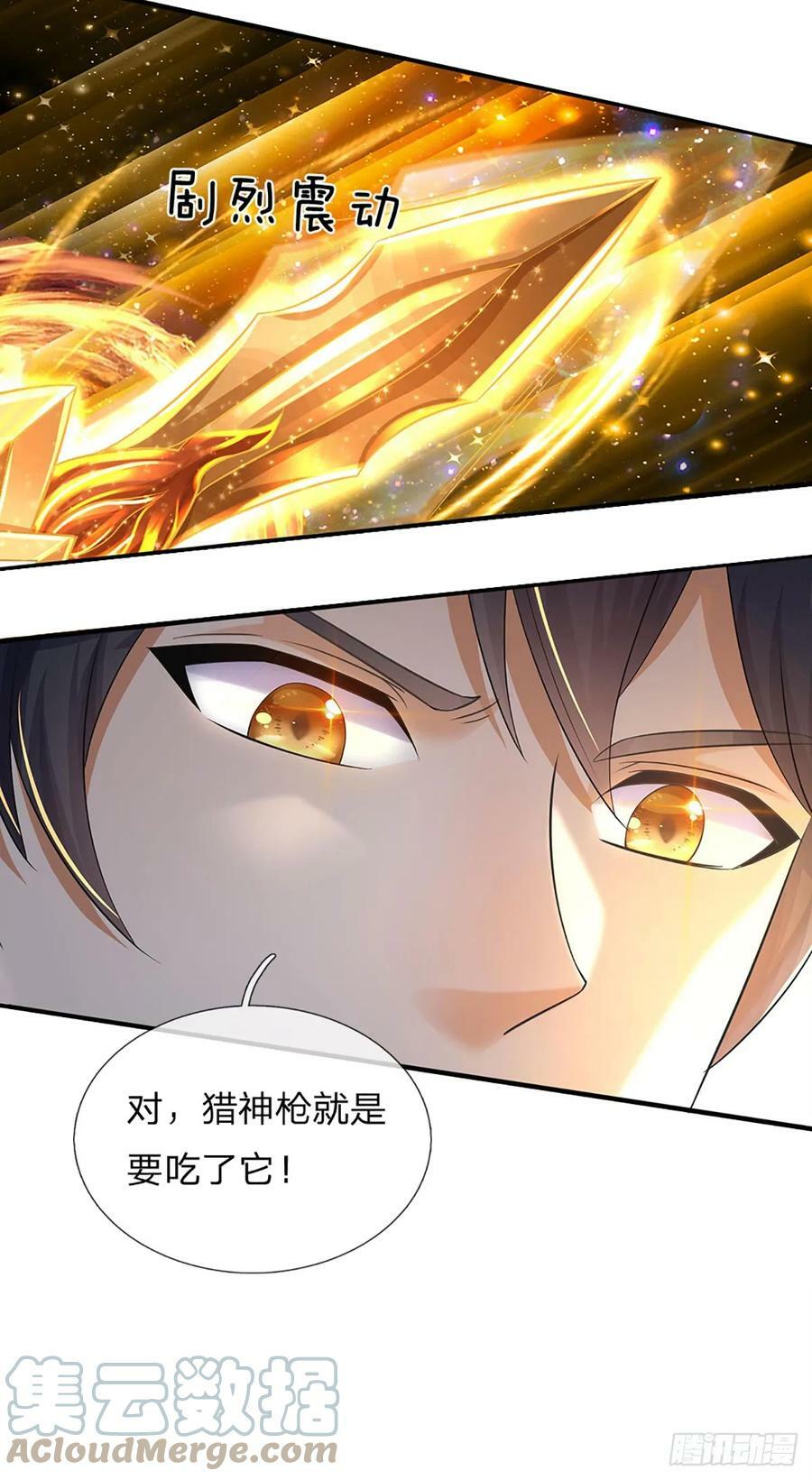 第221话 群起攻之，未伤分毫30
