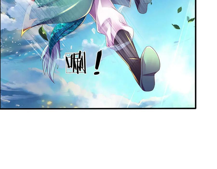 第231话 神碑镇压，尘埃落定23