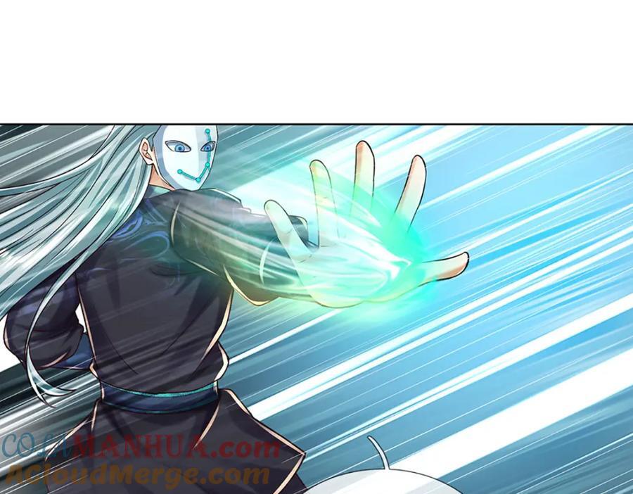 第268话 旷世妖祖，不容侵犯20