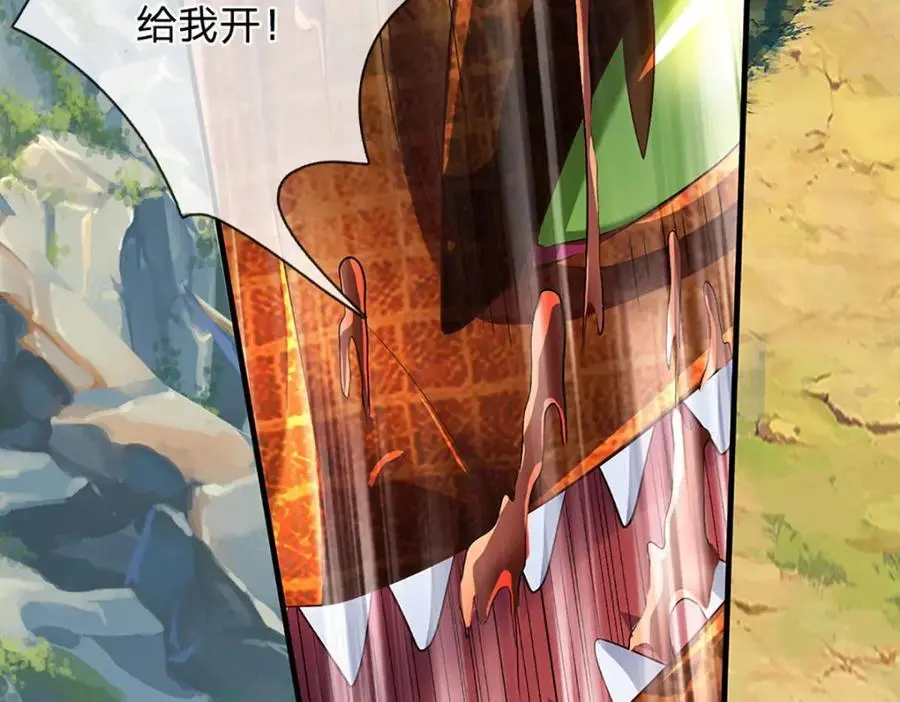 第290话 不知所踪，悉数被俘137