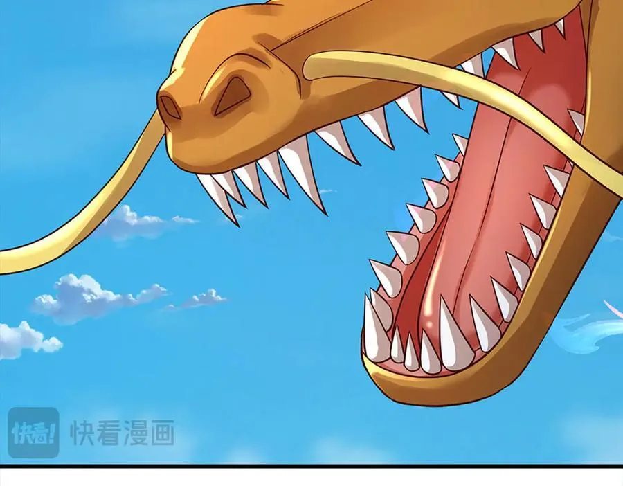 第316话 神王蛟龙，胜之不武106