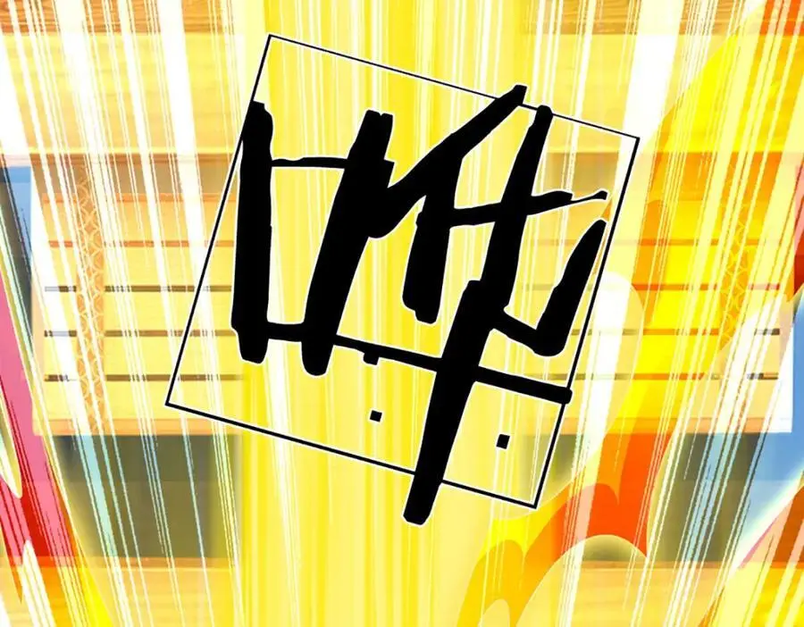 第292话 我死也不会说的42