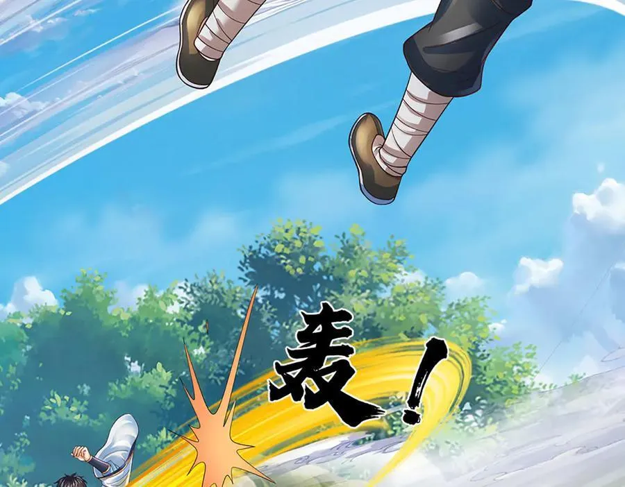 第318话 今日因果，彻底斩断21