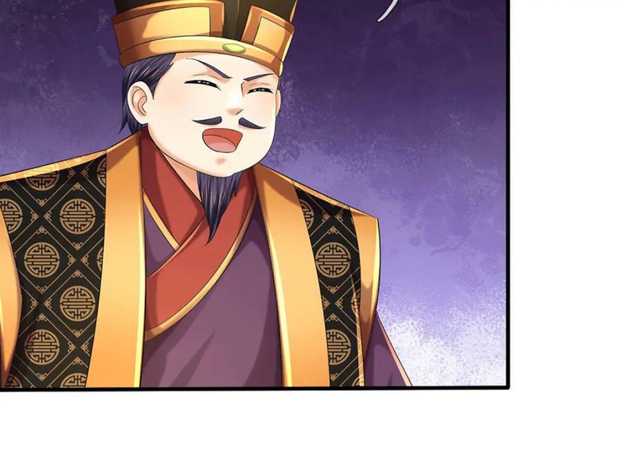 第239话 融会贯通，愈战愈强74