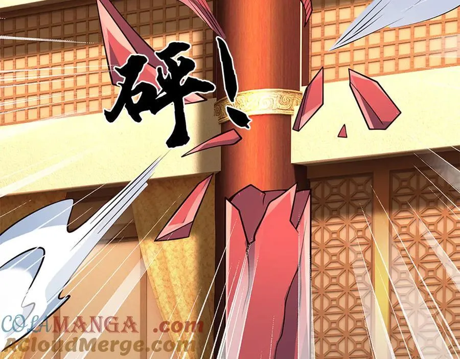 第319话 一波未平，一波起28