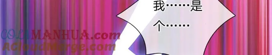 第299话 你们谁都别想走36