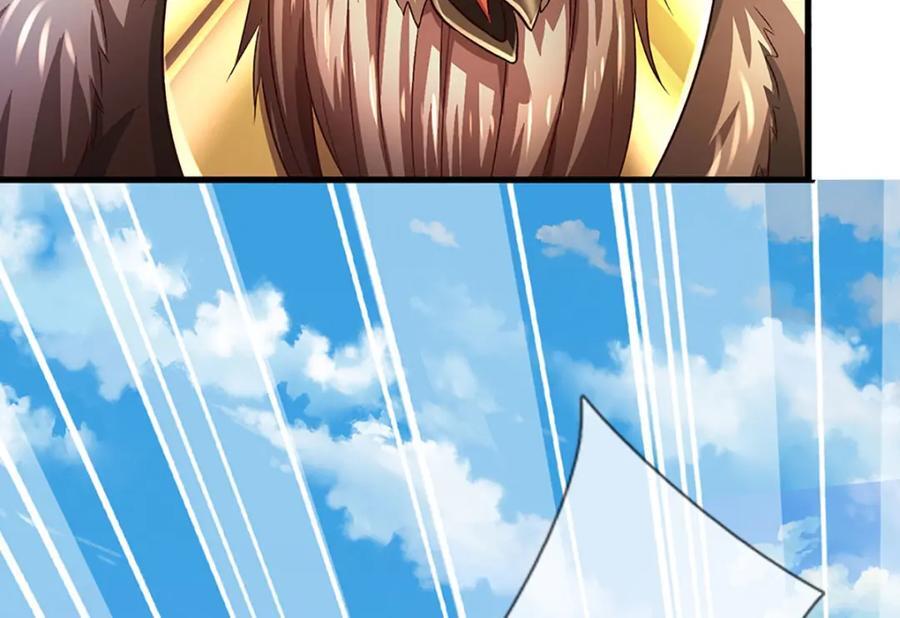 第268话 旷世妖祖，不容侵犯97