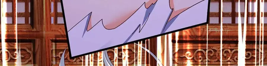 第291话 天书之中的玄妙74