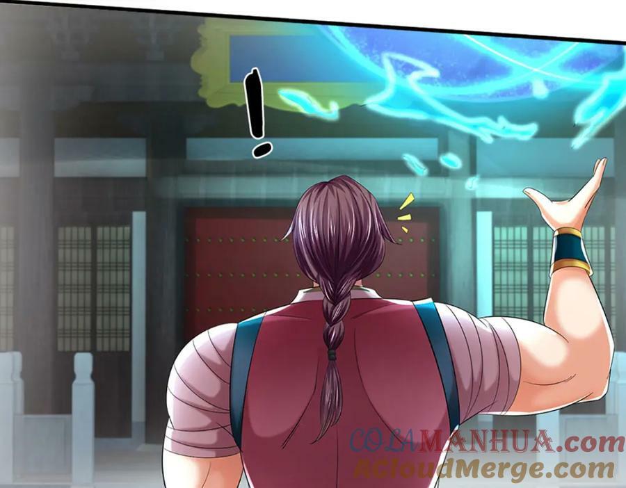 第235话 夺人所爱，不用你救8