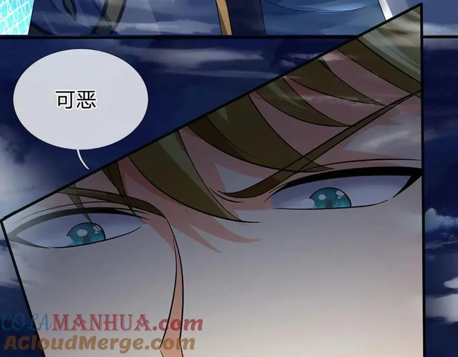第277话 一环扣一环64