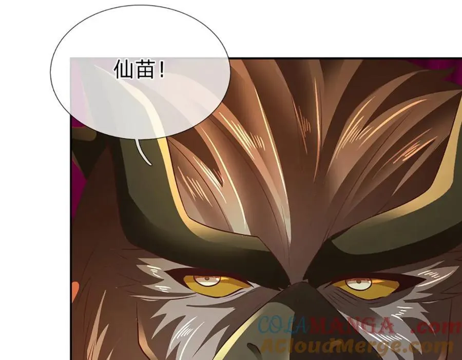 第305话 最后的帝子之争40