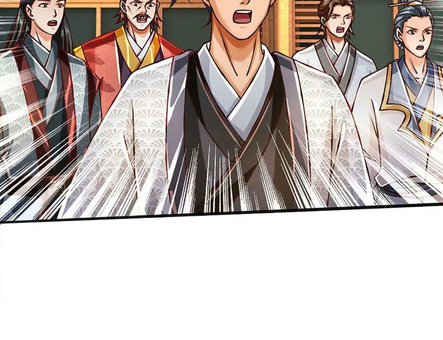 第251话 不坠秦伐天之名46