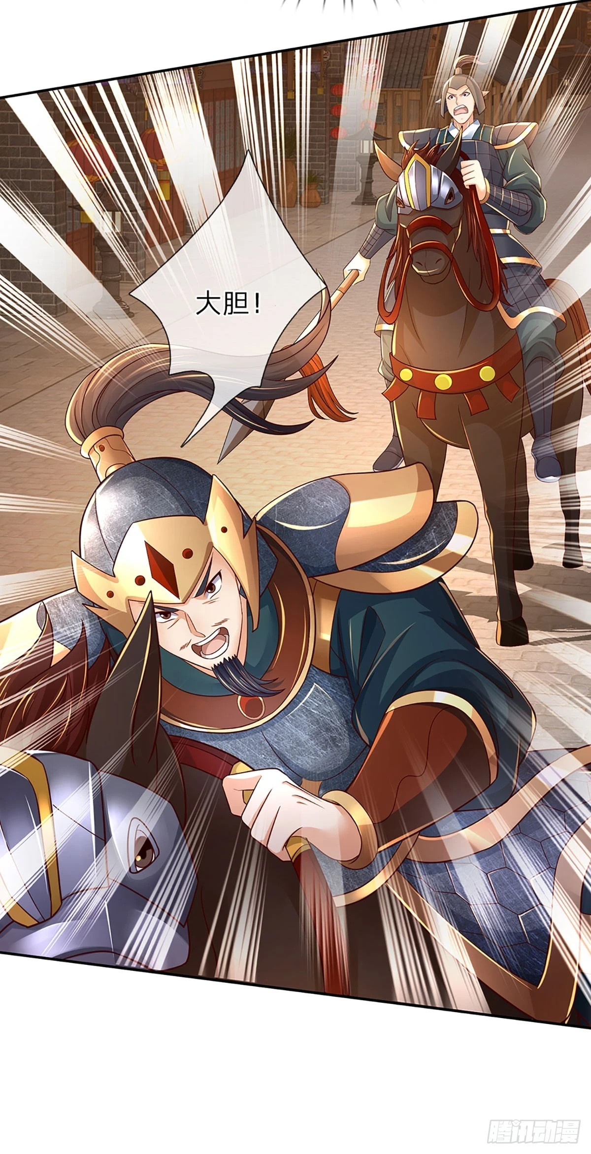 第210话 国主阳谋，以力震之20