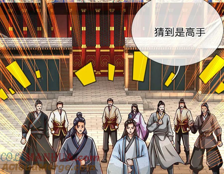 第251话 不坠秦伐天之名48