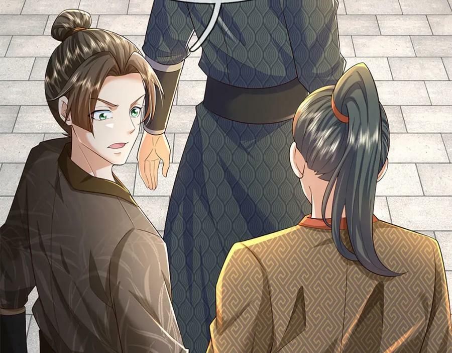 第242话 十神子的实力39