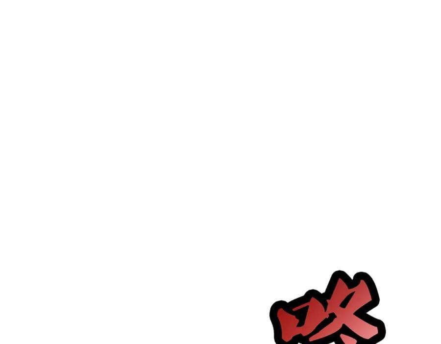 第275话 灵雨虹桥，大帝种子55