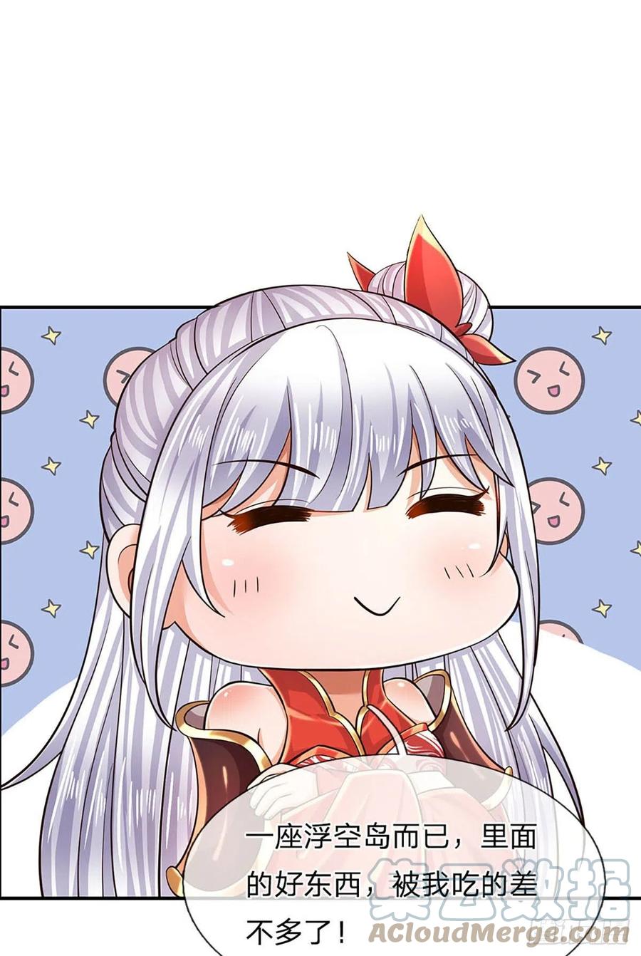 第100话 赌局封盘，静候结果34