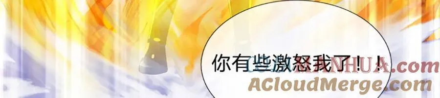 第298话 张狂至极，嘲讽拉满24