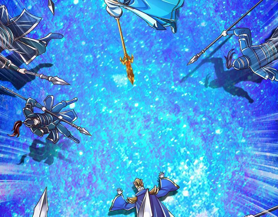 第231话 神碑镇压，尘埃落定125