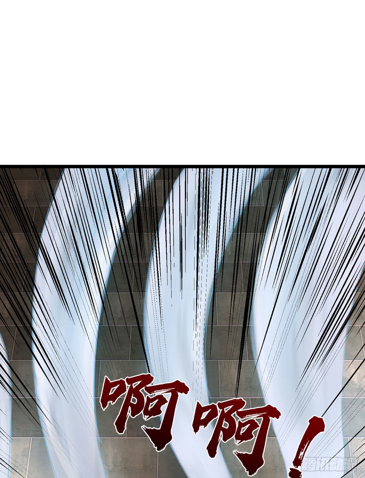 第159话 还童功法，太子寻仇45