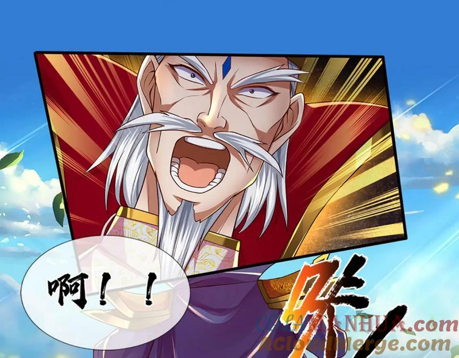 第231话 神碑镇压，尘埃落定128