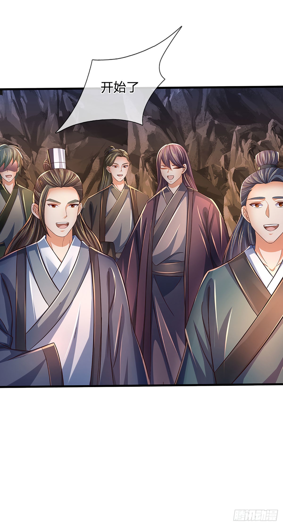 第167话 疯狂榨取，大典开始37