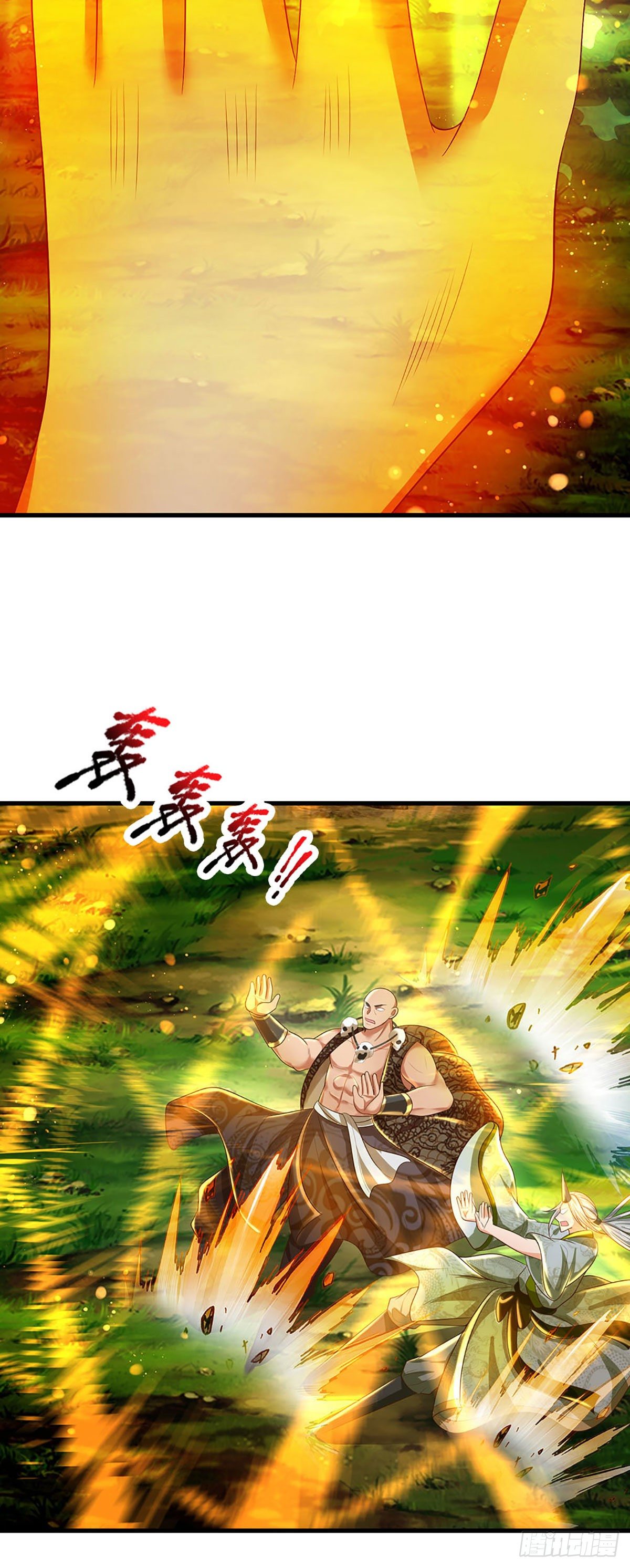 第128话 神子结盟，听我号令35