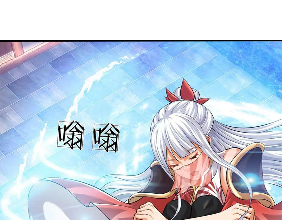 第234话 拆家了！53