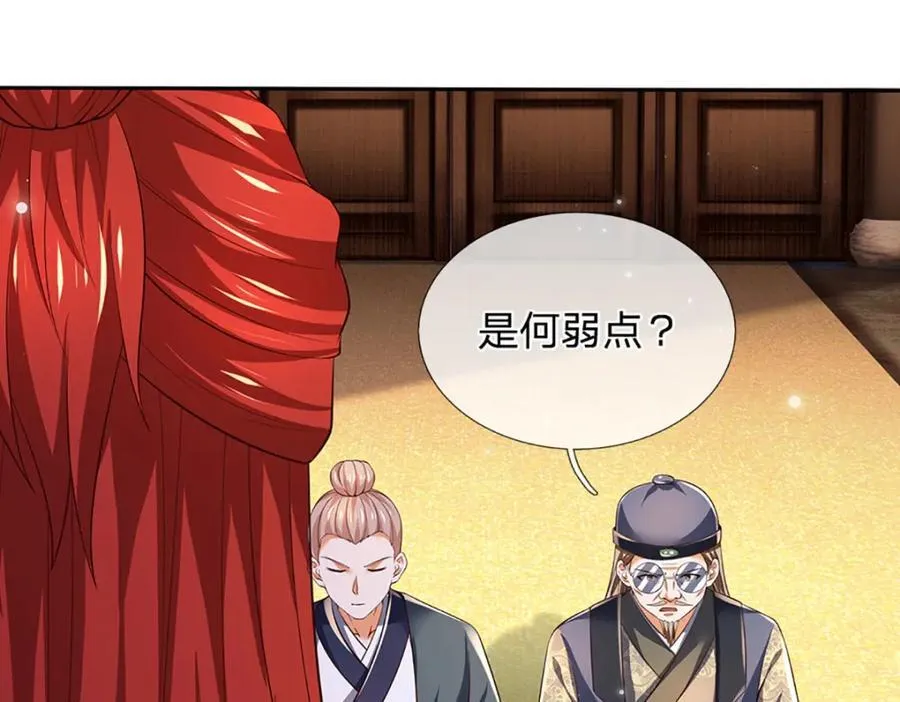 第306话 重情59