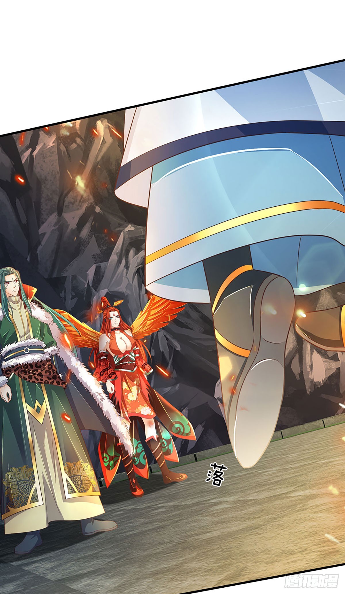 第191话 嚣张气焰，教他做人34