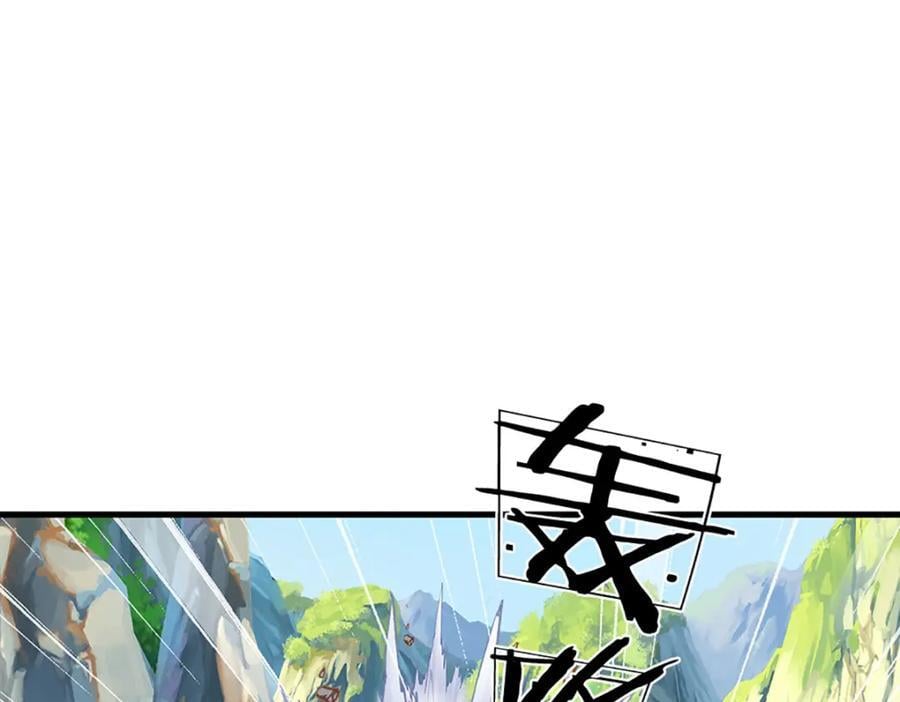 第268话 旷世妖祖，不容侵犯83