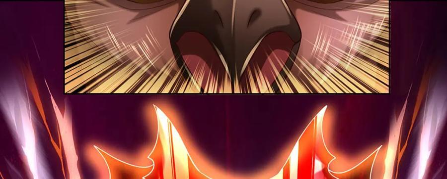 第268话 旷世妖祖，不容侵犯7