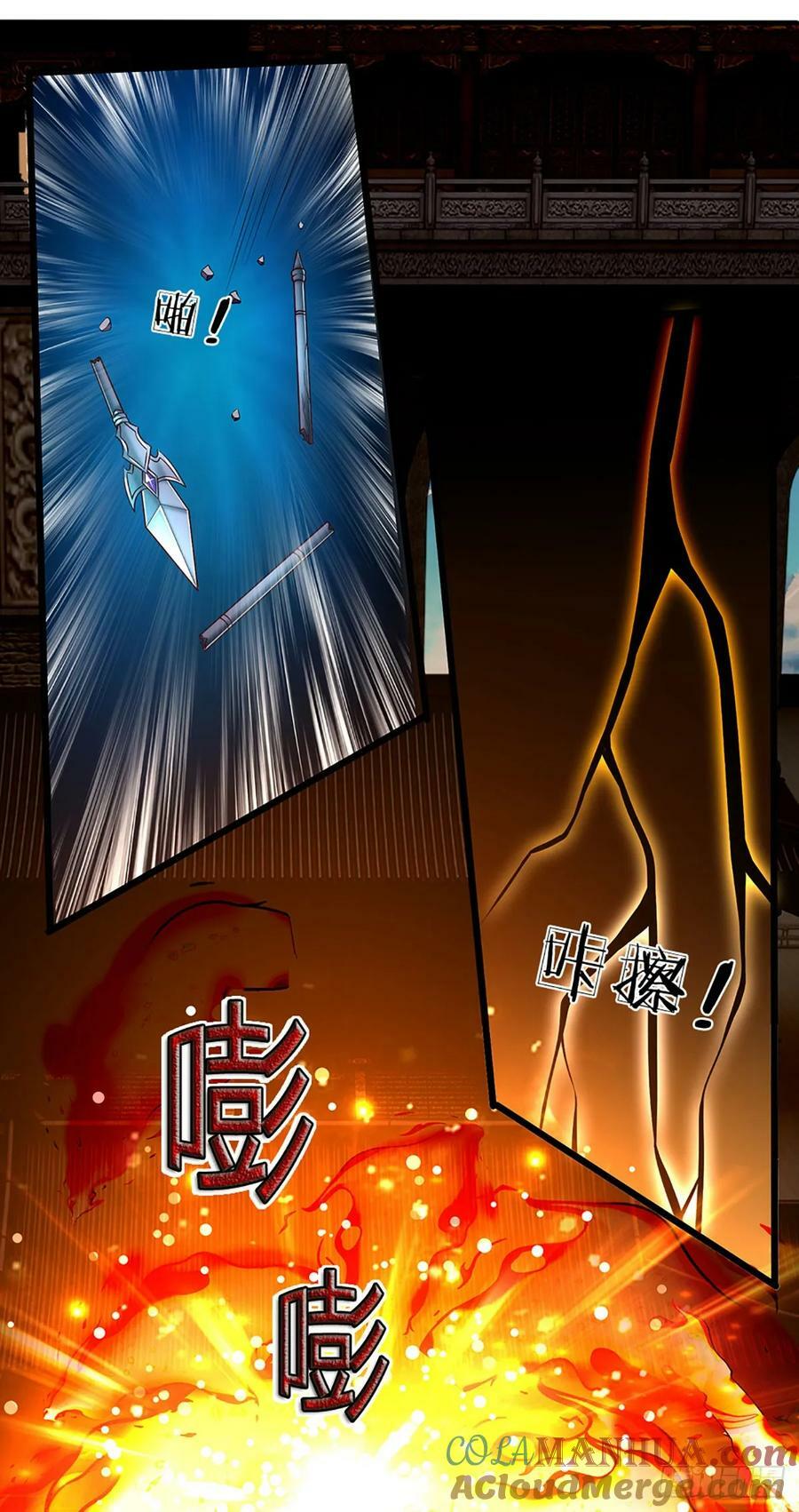 第223话 还战否？2