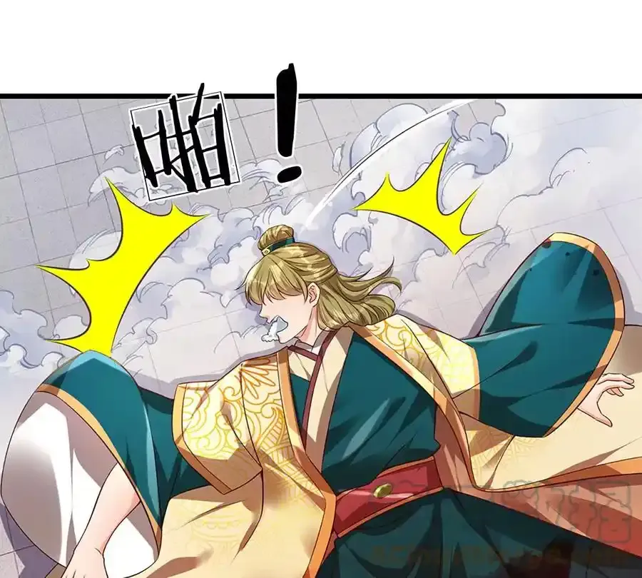 第63话 哪有压迫，哪就有反抗6