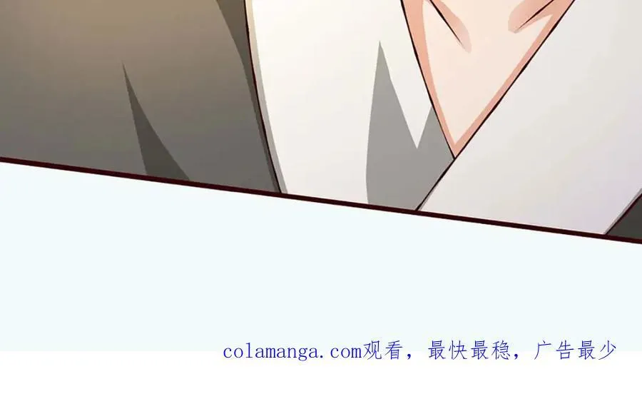 第309话 我们支持你！145