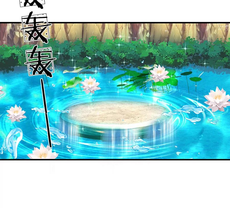 第82话 所谓共浴，并非所想17