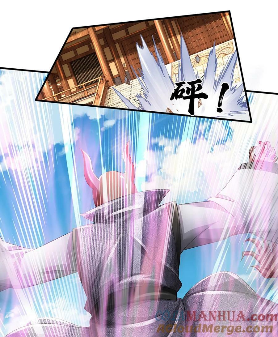 第226话 融合怪物，全力出手8