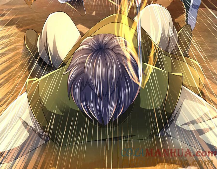 第247话 十神子的惊喜18