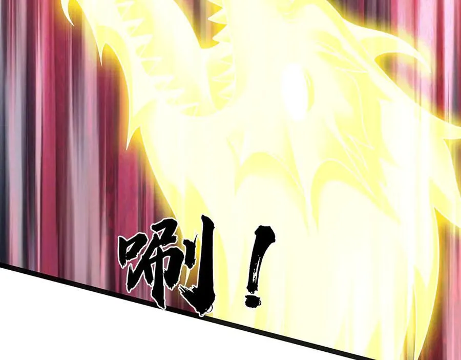第317话 龙魂牵引，圣兵进阶98