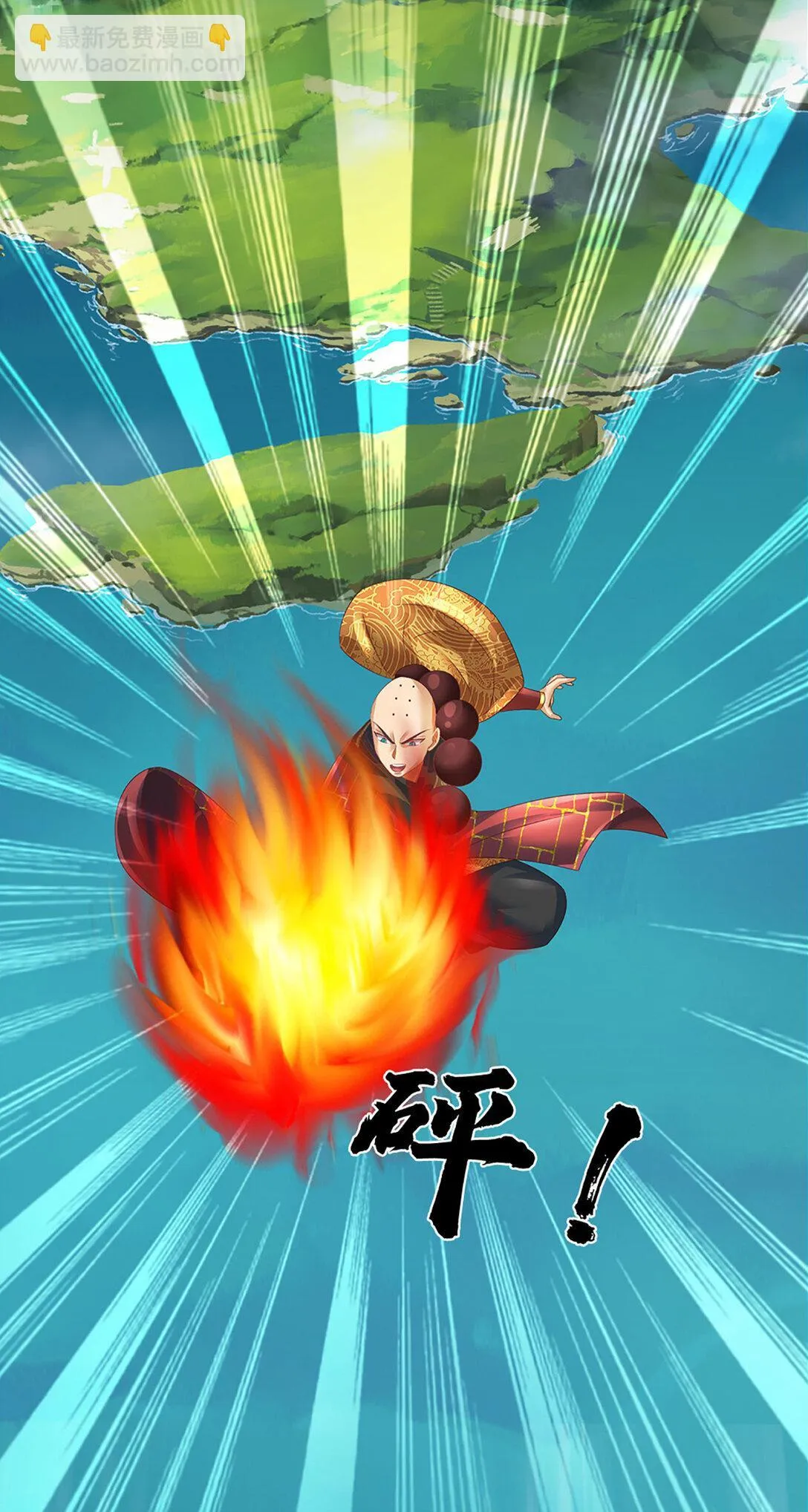 第314话 佛曰：不可说！46