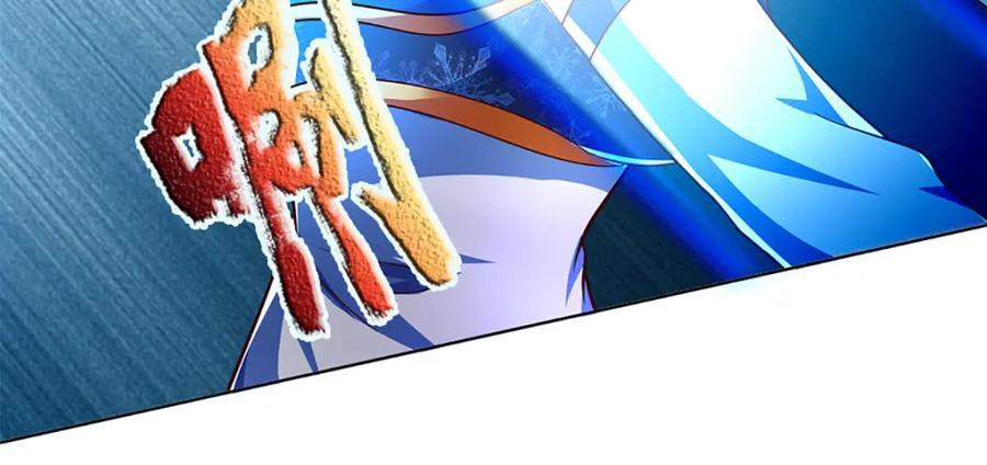 第261话 化茧9
